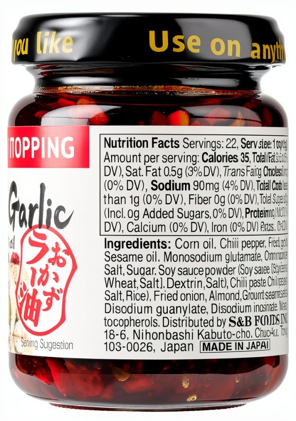 S&B Chili Oil 7.76 Ounce Japanese Taberu Rayu Gift Set-4