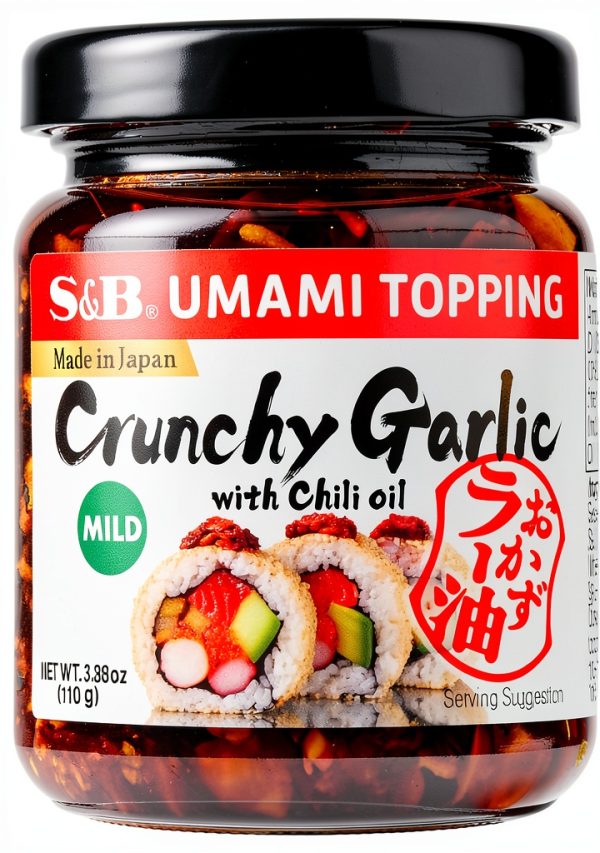S&B Chili Oil 7.76 Ounce Japanese Taberu Rayu Gift Set-0