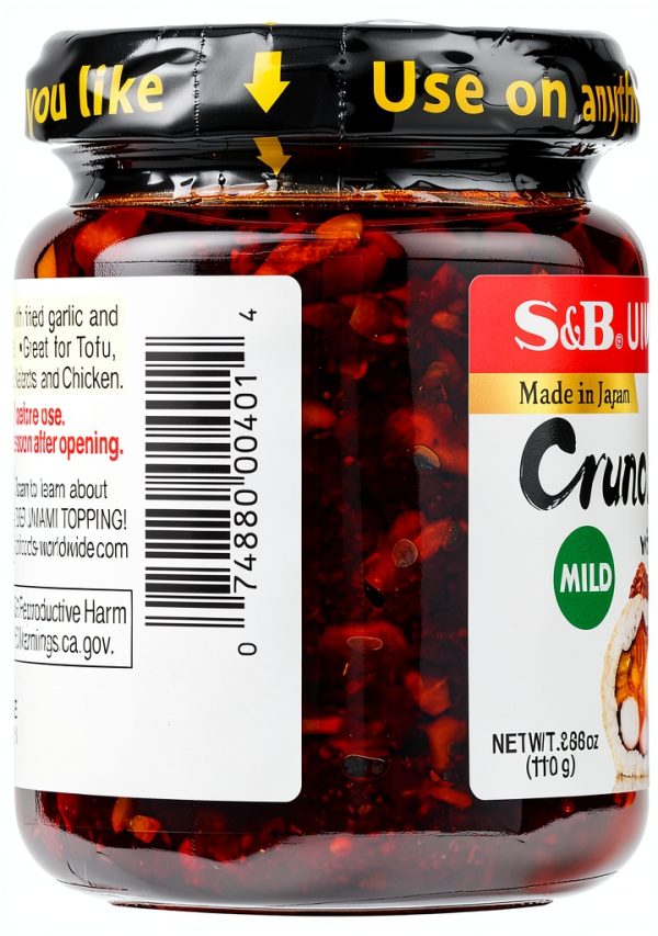 S&B Chili Oil 7.76 Ounce Japanese Taberu Rayu Gift Set-2